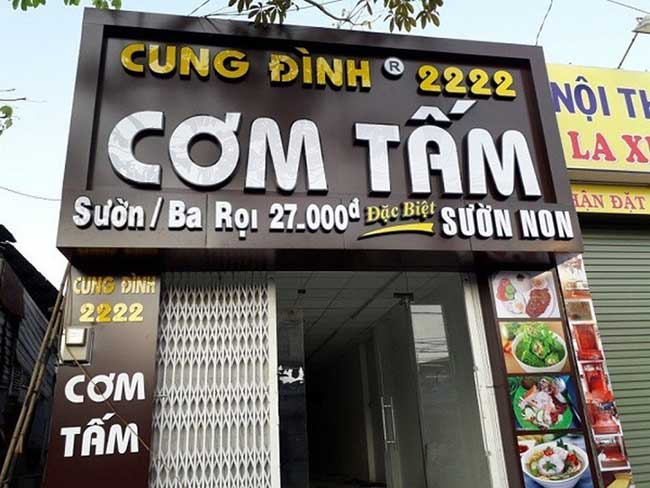 Top 20+ mẫu bảng hiệu quán cơm tấm, cơm bình dân đẹp mà rẻ