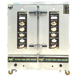 Tủ gas nấu cơm công nghiệp 24 khay