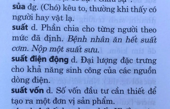 Định nghĩa của từ suất 