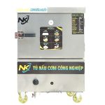 Tủ nấu cơm 4 khay điện gas NK-4KDGL