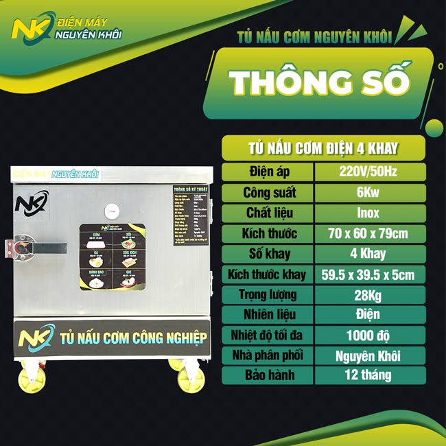 Thông số tủ nấu cơm điện 4 khay 