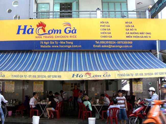 cơm gà hà ngô gia tự