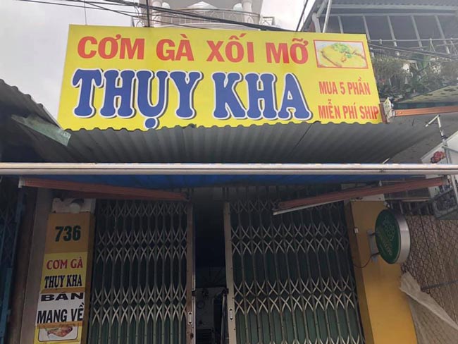 quán cơm gà xối mỡ thụy kha nha trang