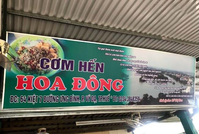 Địa chỉ quán cơm hến Hoa Đông  