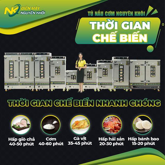 Lợi ích của tủ cơm công nghiệp 