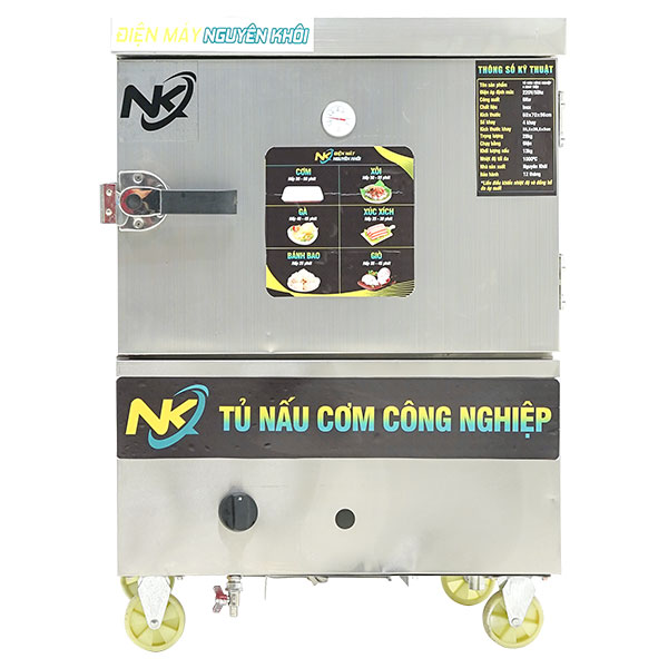 Tủ nấu cơm 4 khay điện gas NK-4KDGR