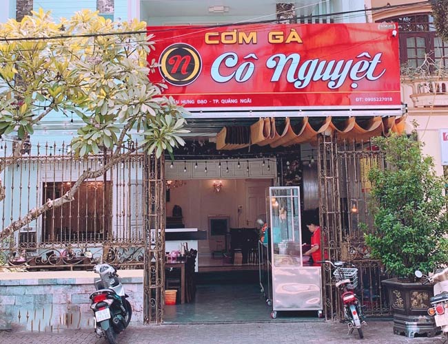 Cơm gà Cô Nguyệt 