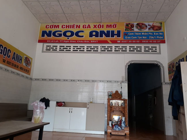 Cơm gà Ngọc Anh 