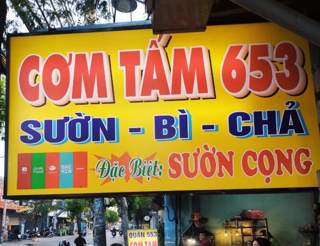 Quán cơm tấm 653