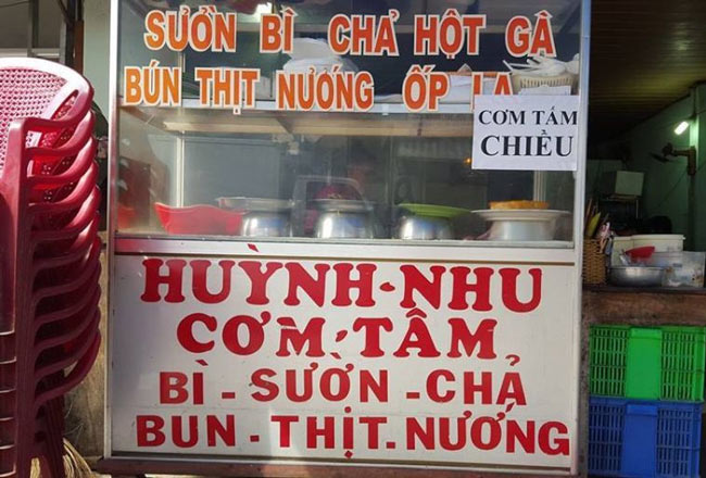 Cơm tấm bình dân