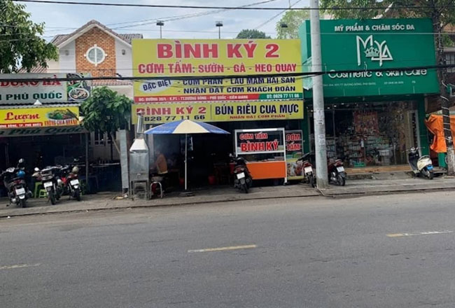 Cơm Tấm Bình Ký 2