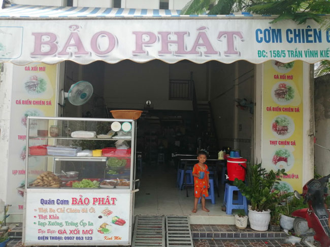 Cơm gà Bảo Phát 