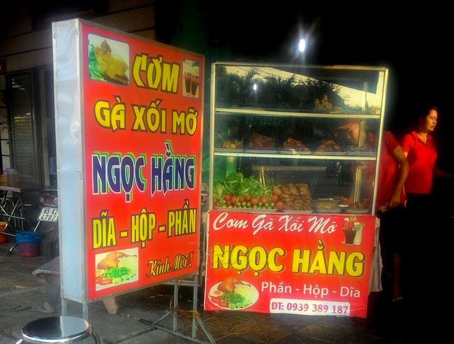 Cơm gà Ngọc Hằng 