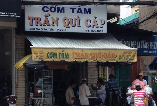 Cơm tấm Trần Quí Cáp 