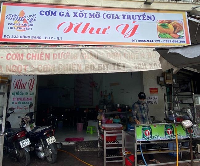 Tiệm cơm gà Như Ý 