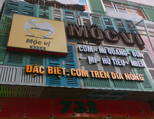 Quán cơm Mộc Vị 