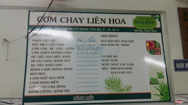 Liên Hoa