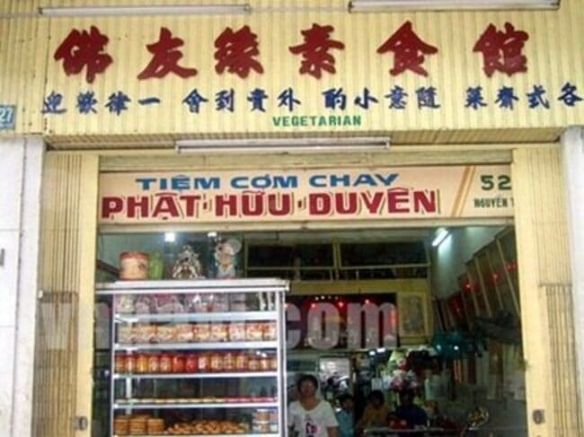 Phật Hữu Duyên