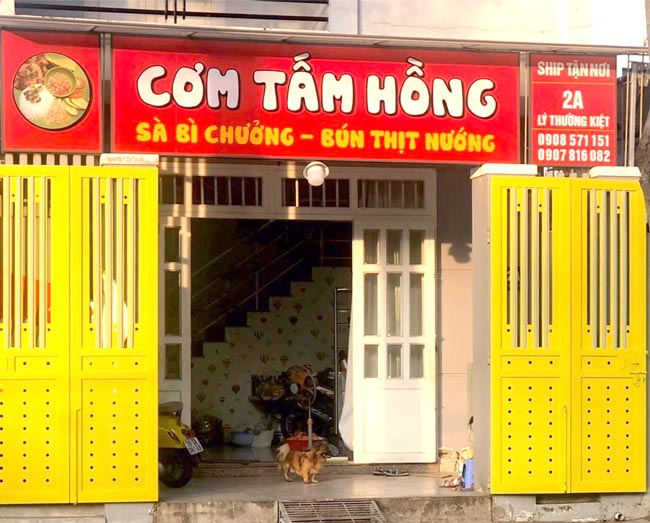 Cơm tấm Hồng 