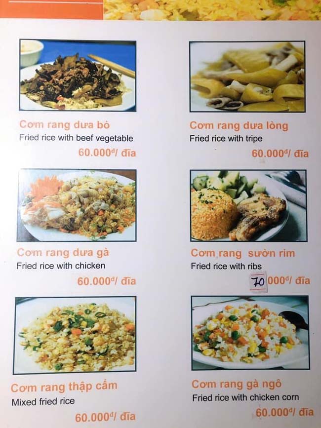 Menu quán cơm rang bà Dung 