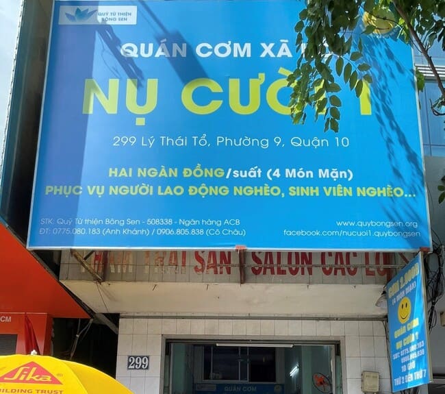 Quán Cơm xã hội Nụ Cười 1