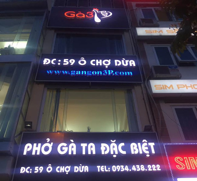 3p Ô Chợ Dừa