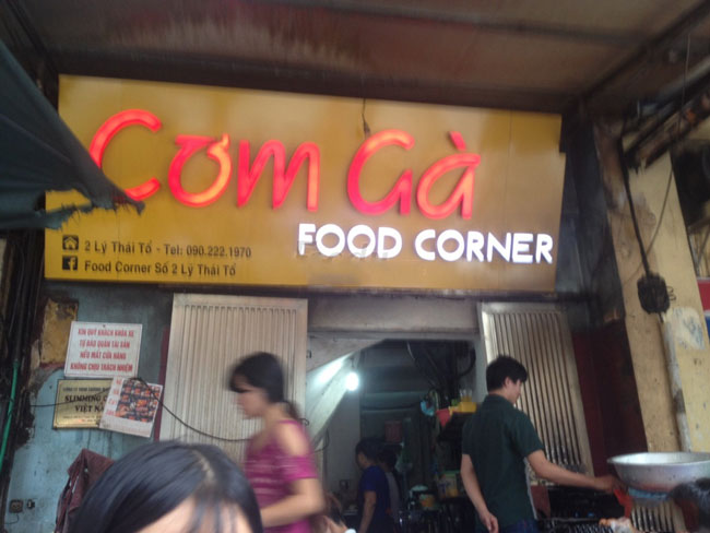 Food Corner